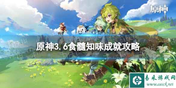 网1