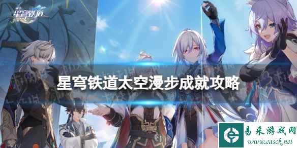 网1