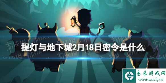 网1