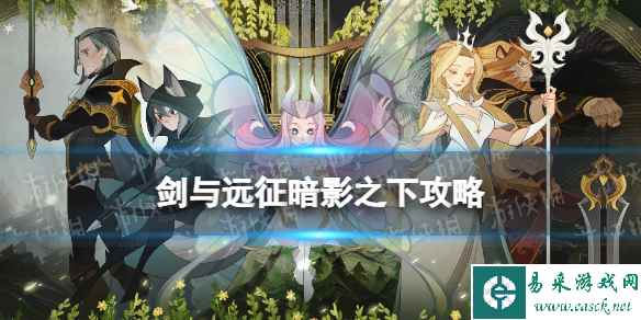 网1