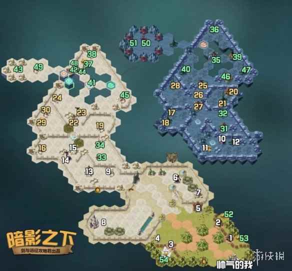 网2