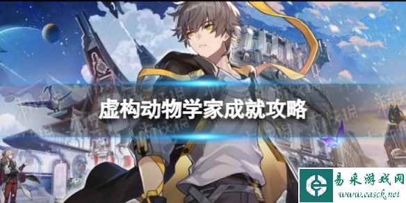 网1