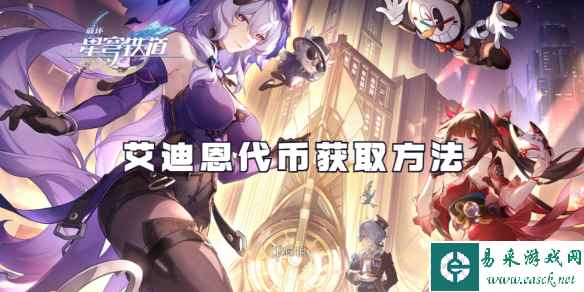 网1