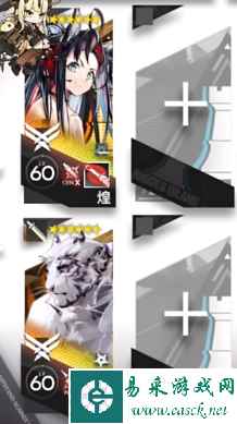 网2