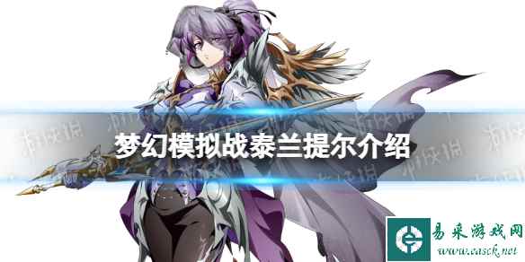 网1