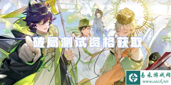 网1