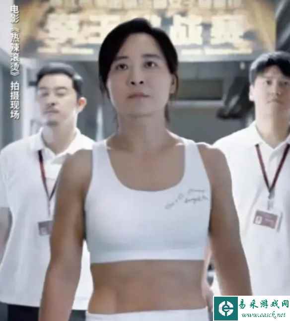 网3