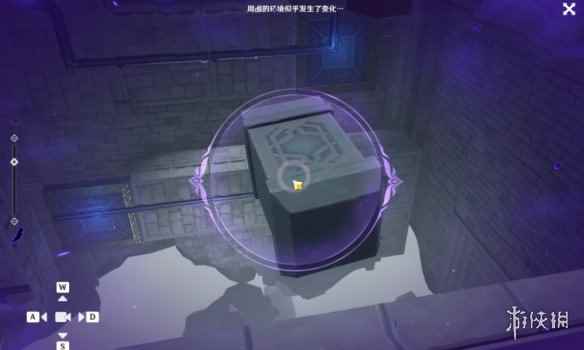 网38