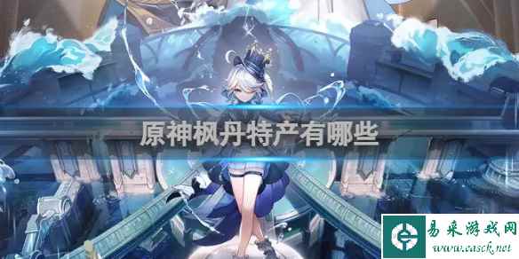 网1