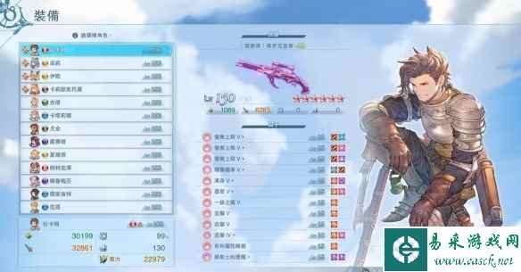 网2