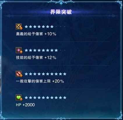 网15