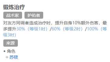 网3