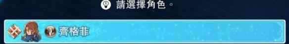 网2