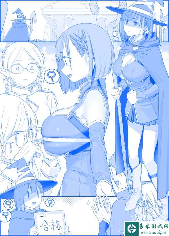 《星期一的丰满》:大大大!大车灯就是天生的才能