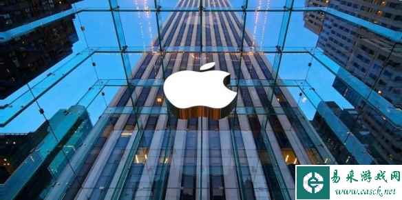 据《金融时报》报道：欧盟将对苹果处以约5亿欧元罚款