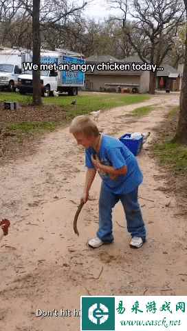 你怎么敢顶撞老师的？ 动图 小孩子明白直接上手的道理