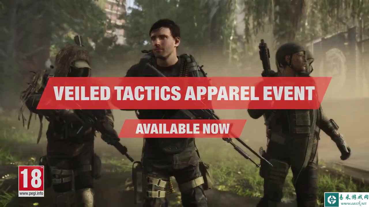《全境封锁2》公布“Veiled Tactics”服装活动宣传片 已正式上线