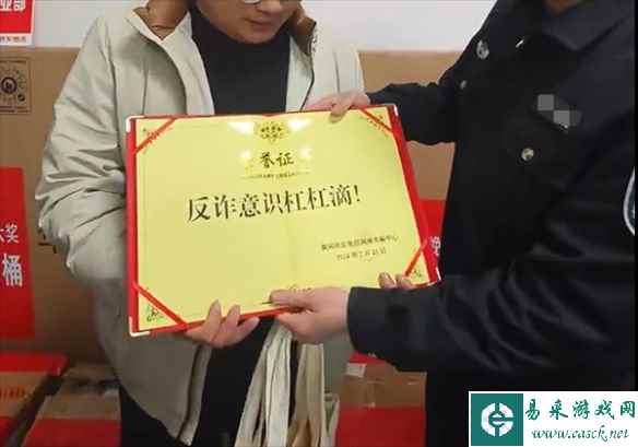 春晚60万元大奖得主现身 曾以为是诈骗电话挂电话！