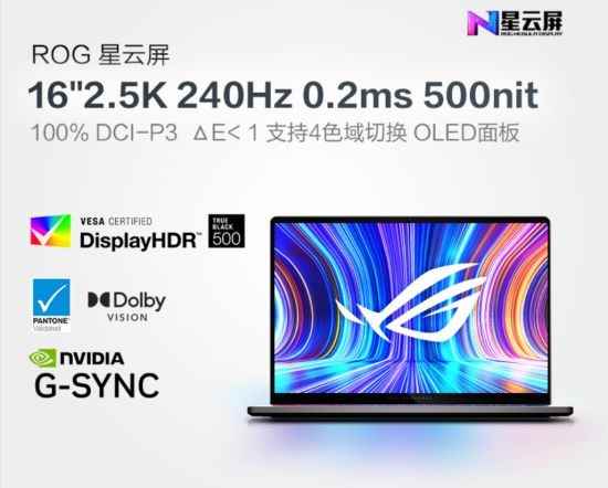 易采游戏网