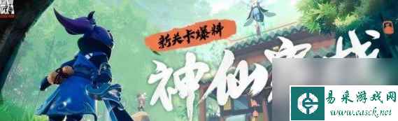 香肠派对小诗人怎么钢枪 刚枪技巧推荐