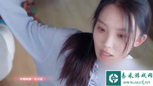 木枝攻略《完蛋我被美女包围了》DLC陈赛飞驰人生