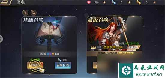 《永恒徽章》新手怎么玩 玩法攻略