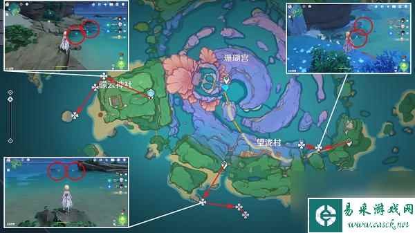 原神海灵芝具体位置 原神海灵芝怎么采集