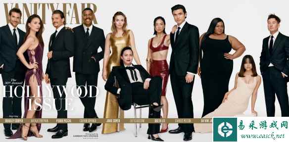 《名利场》本年度好莱坞特刊写真 众星云集神采奕奕