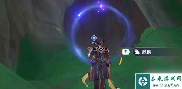 原神镇灵怎么用 《原神》3.4版本中魔瓶镇灵的位置攻略