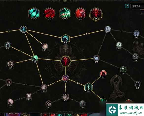 《最后纪元》1.0折磨术士BD攻略