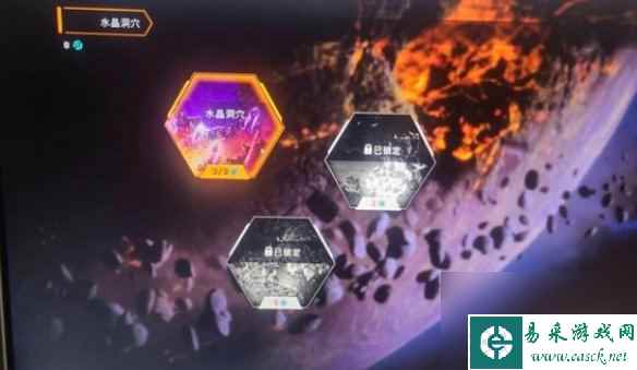 木枝攻略深岩银河幸存者打不了别的图怎么办