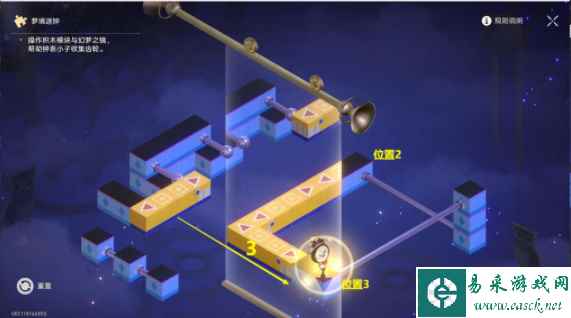 《崩坏：星穹铁道》稚子的梦梦境迷钟通关攻略