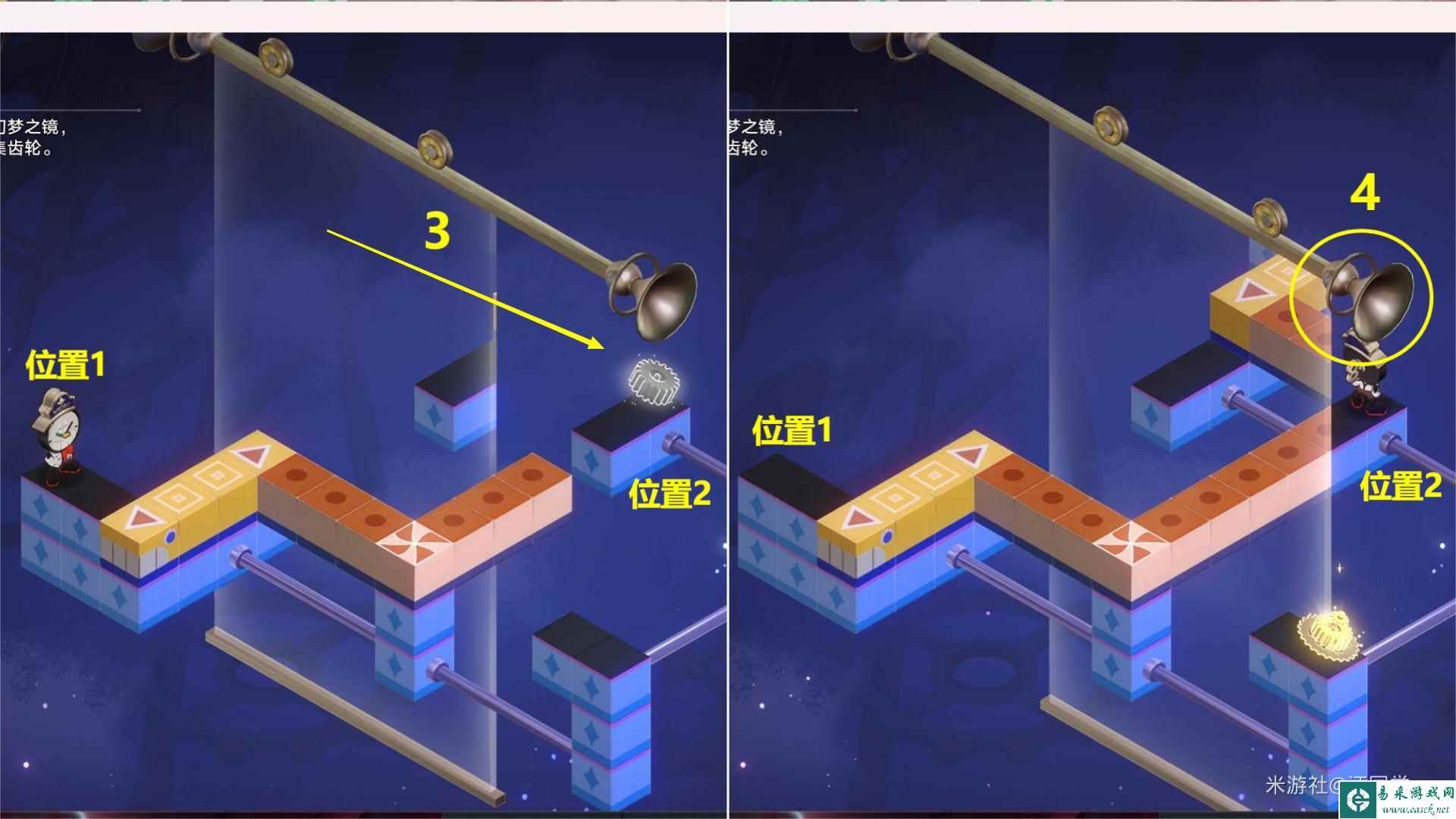 崩坏星穹铁道黄金的时刻梦境迷钟怎么解密 黄金的时刻梦境迷钟解密攻略