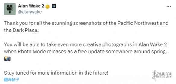 《心灵杀手2》官方宣布：将于24年春免费推出照片模式