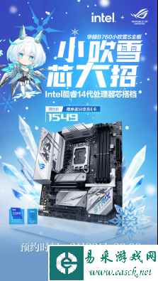 /hardware/2024/02-23/284844.shtml