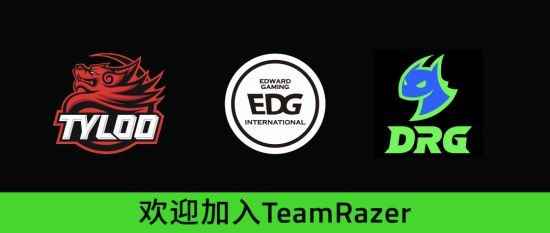易采游戏网