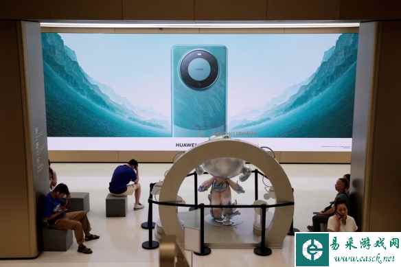 易采游戏网