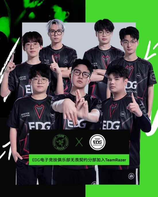 易采游戏网