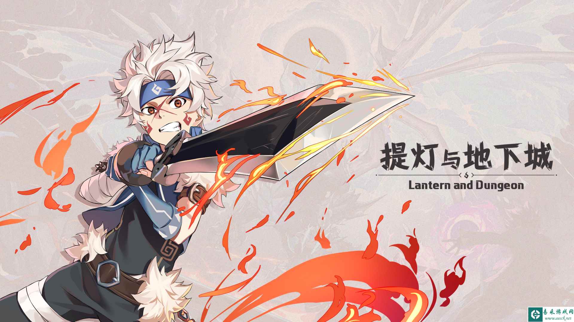 《提灯与地下城》2月29号更新一览