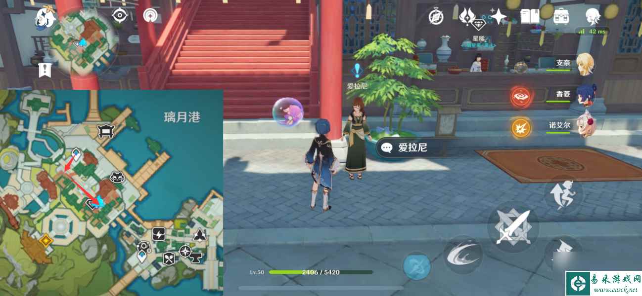 原神永无止境的研究详情