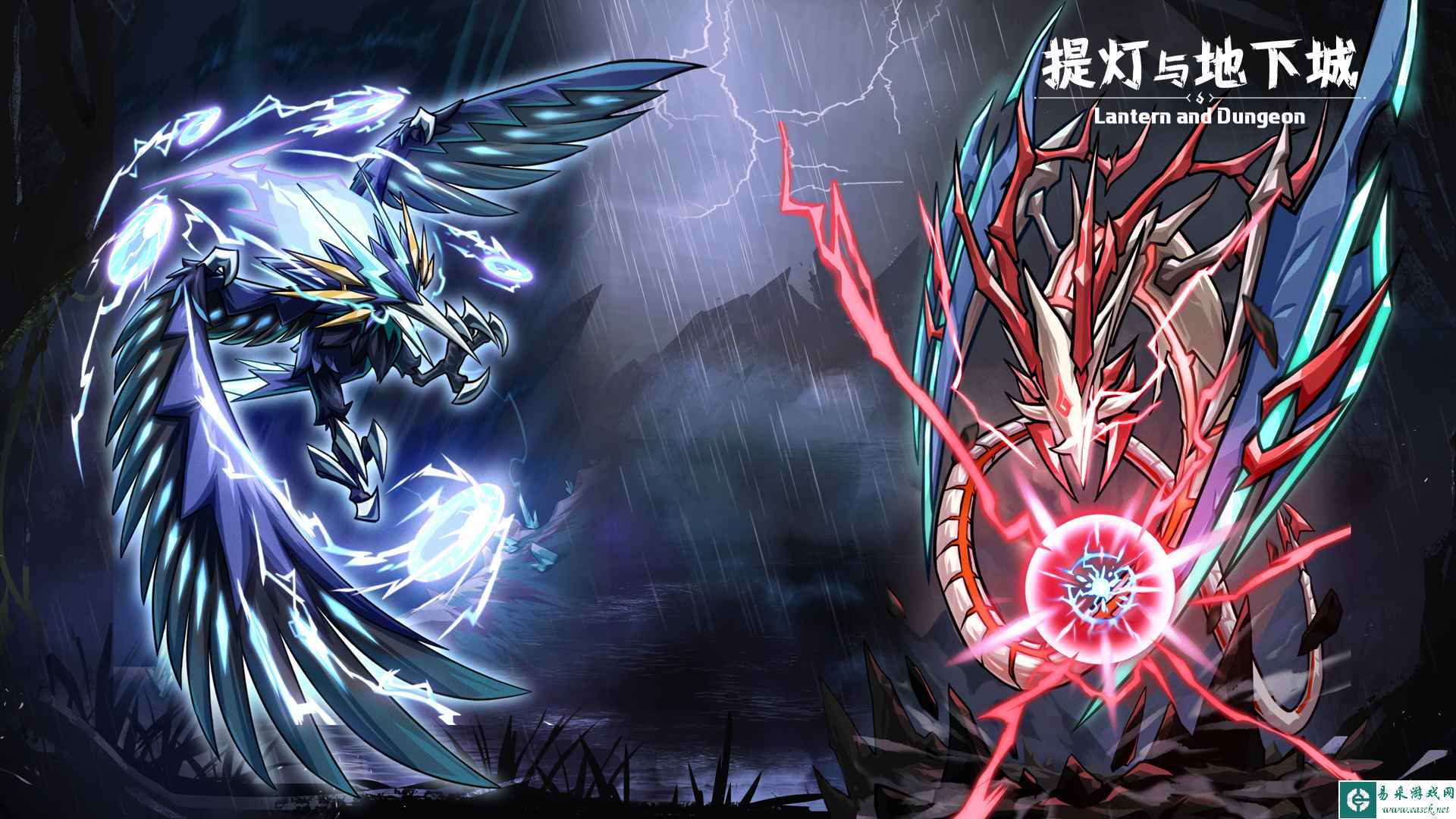 《提灯与地下城》2月29号更新一览
