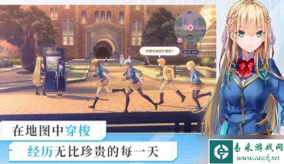 《炽焰天穹》迷宫能量计算公式介绍