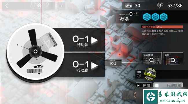 明日方舟干员培养攻略分析