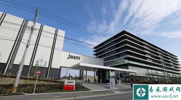 台积电熊本厂今天开幕！未来将成为日本最先进晶圆厂