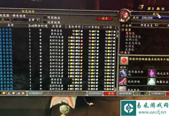 魔兽探索服末日降临，双马团也完蛋了，玩家面临无团可打窘境