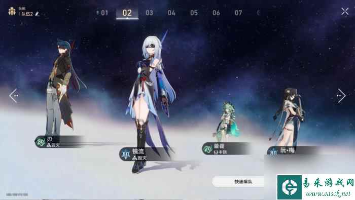 崩坏星穹铁道毁灭命途难题12怎么打-崩坏星穹铁道毁灭命途难题12通关攻略