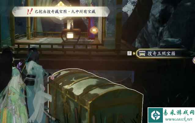 《射雕》搜奇藏宝图位置攻略