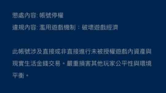 魔兽探索服末日降临，双马团也完蛋了，玩家面临无团可打窘境