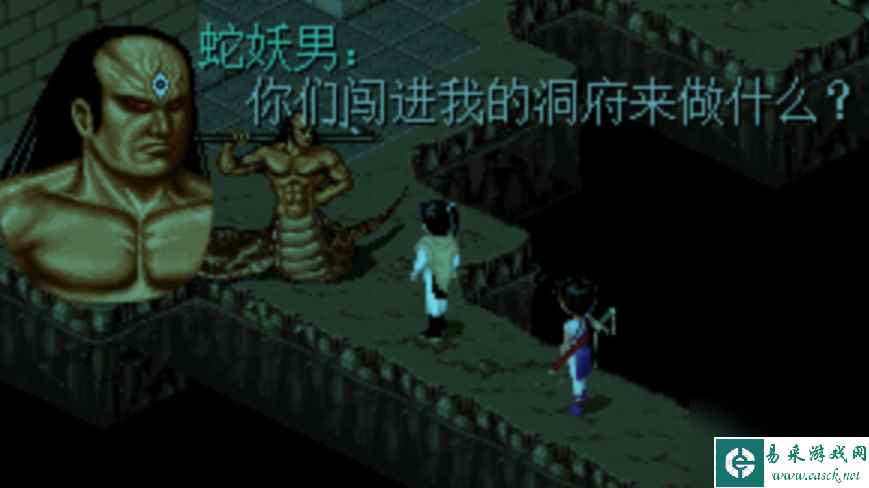 仙剑98柔情版隐龙窟探险攻略：地图指引与通关技巧！