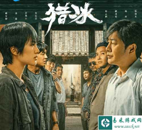 /news/2024/02-25/285475.shtml